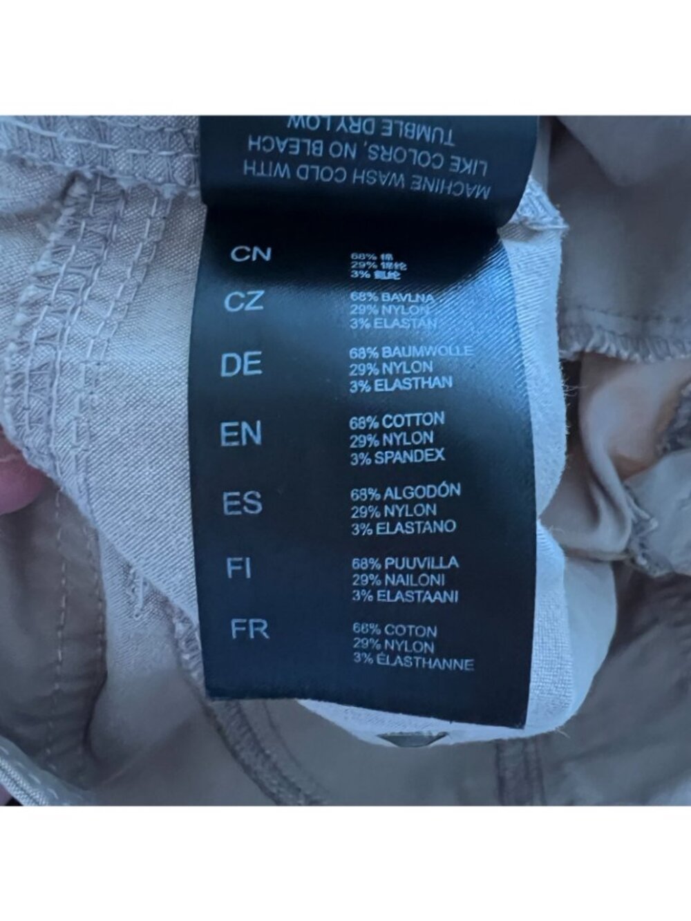 Kuhl Women's Splash 5.5" Khaki Hiking Outdoor Shorts Size 10 - Picture 7 of 8